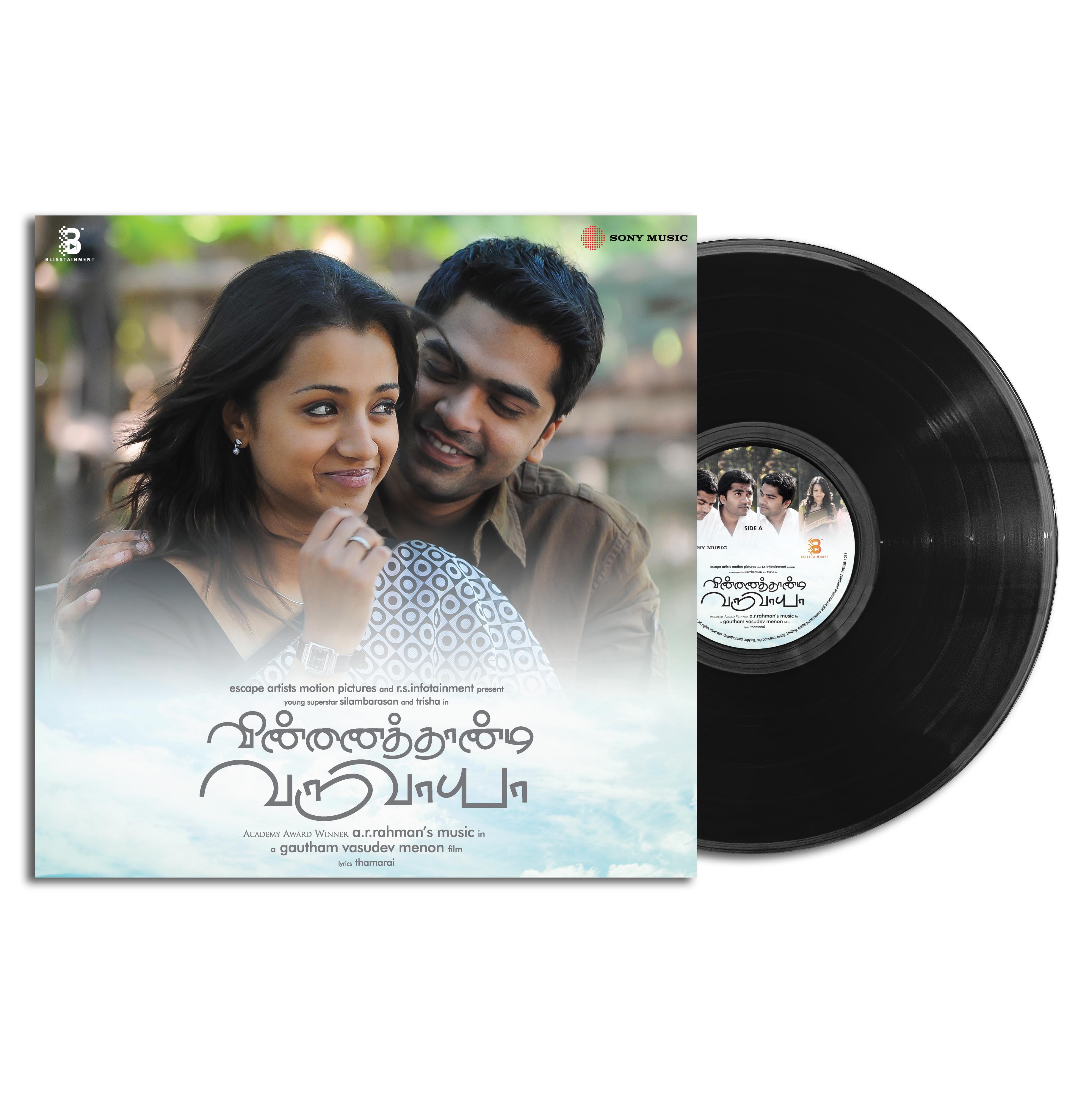VINNATHAANDI VARUVAAYAA - VINYL RECORD - thumbnail 1